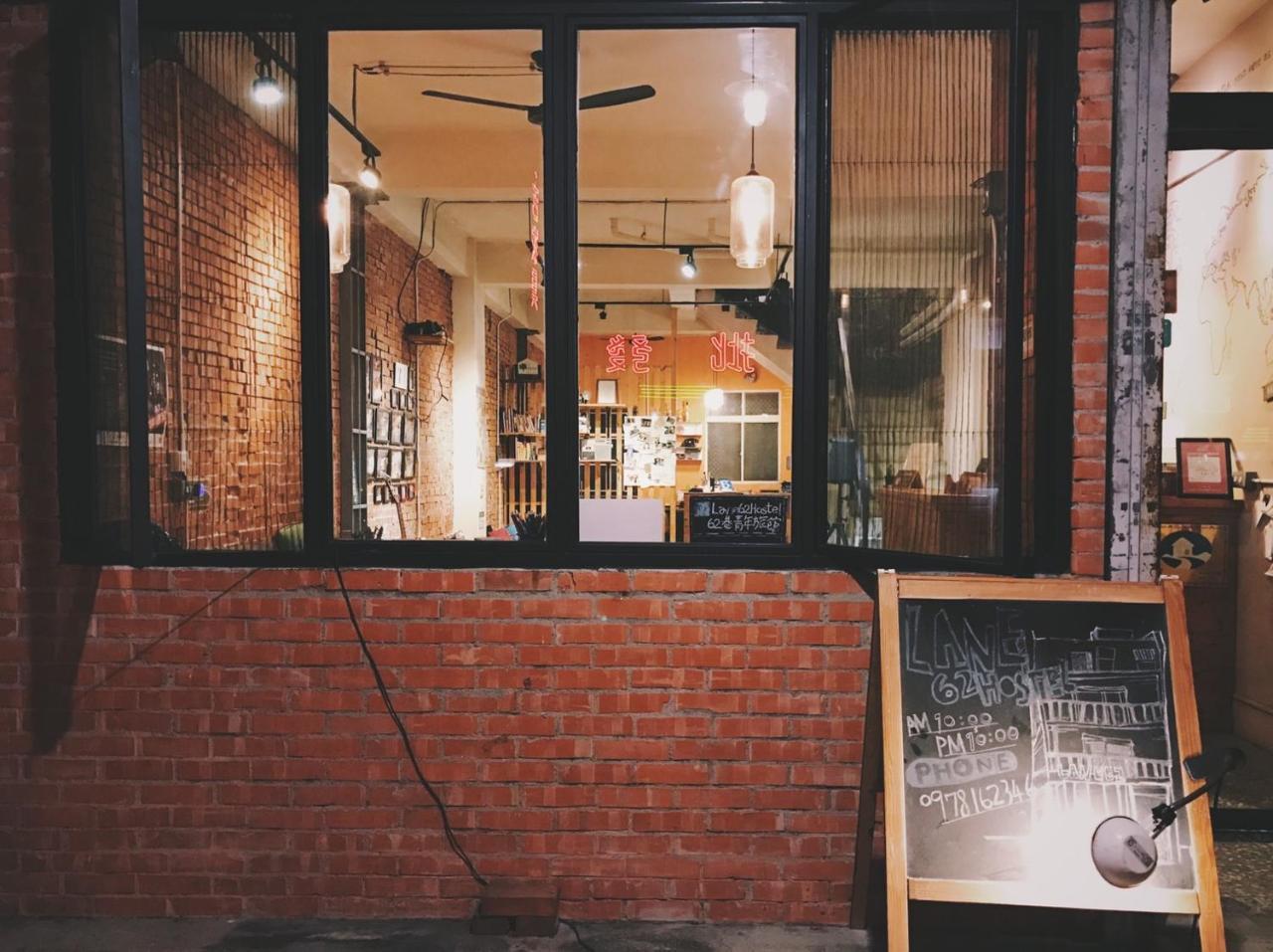 62巷背包客棧 Lane62 Hostel Longjing Exterior photo